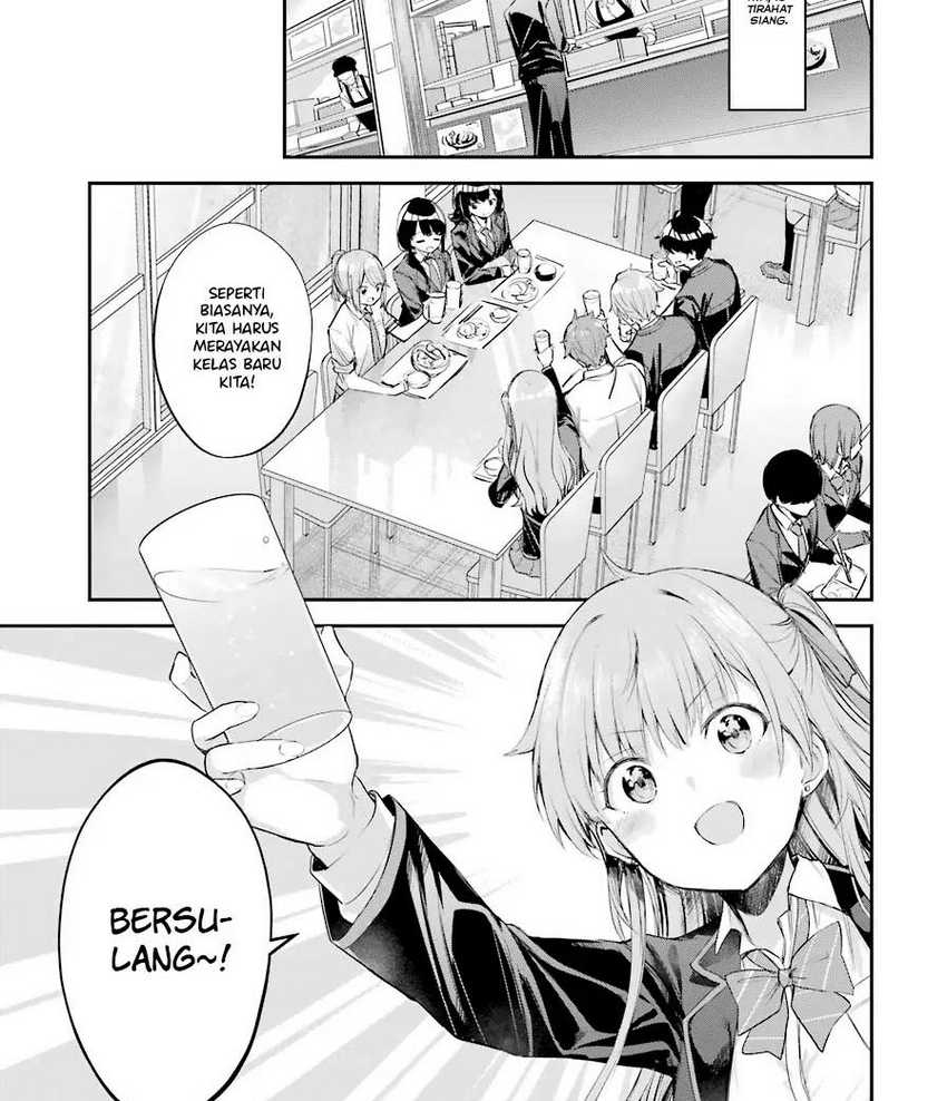 Chitose-kun is Inside a Ramune Bottle Chapter 02 page 19