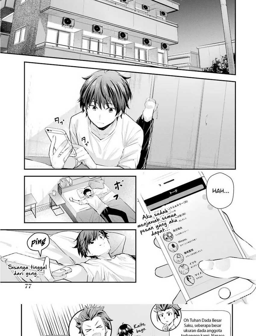Chitose-kun is Inside a Ramune Bottle Chapter 02 page 12