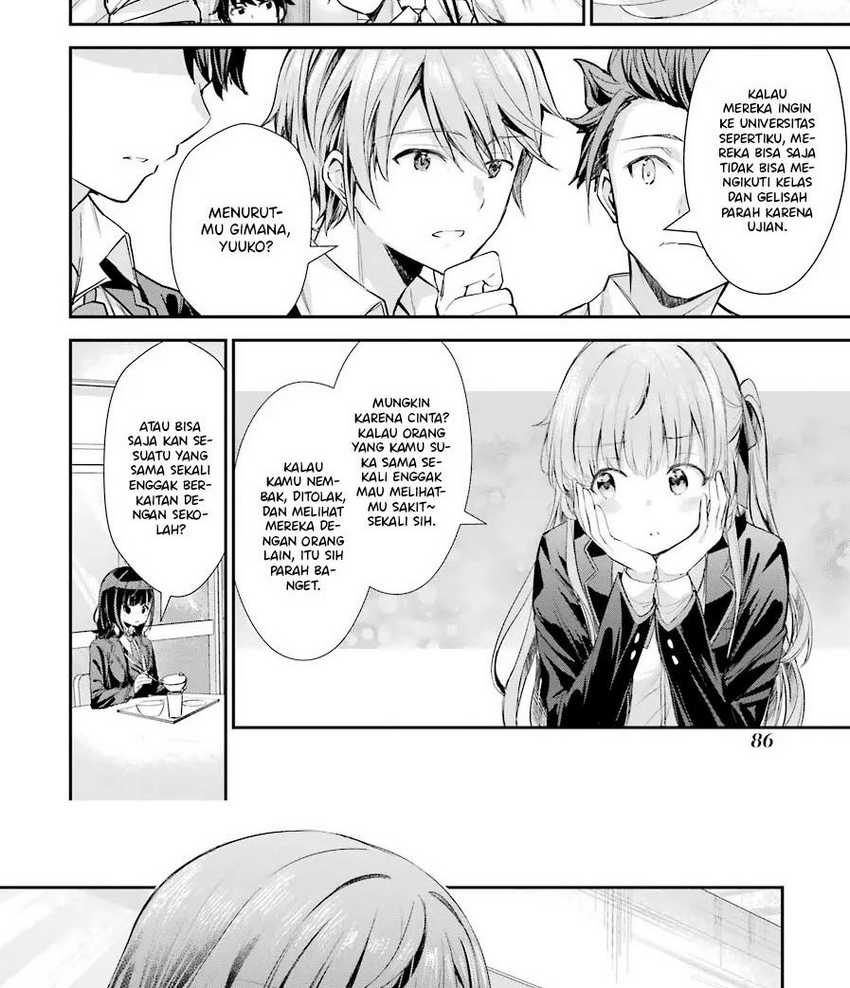 Chitose-kun is Inside a Ramune Bottle Chapter 02 page 23
