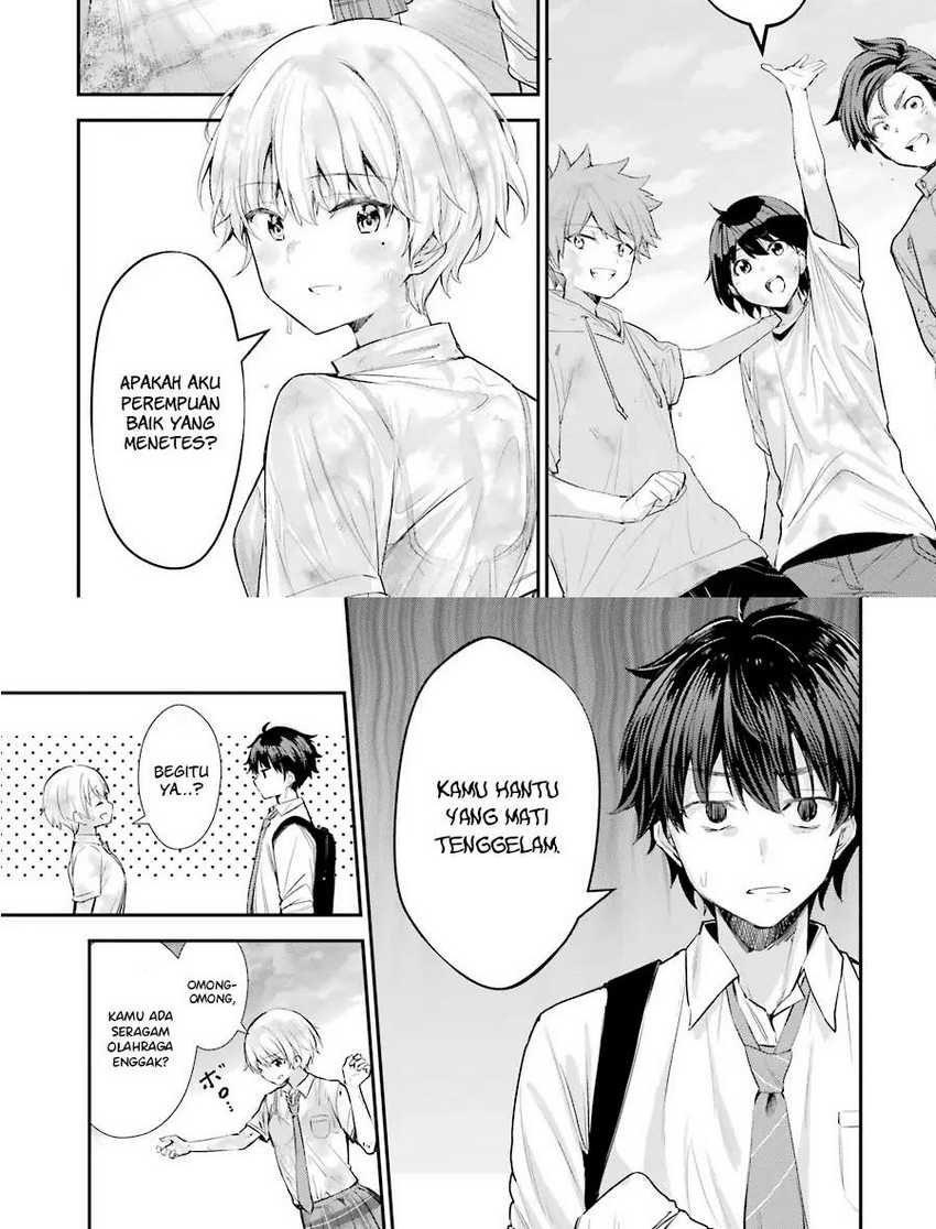 Chitose-kun is Inside a Ramune Bottle Chapter 02 page 7