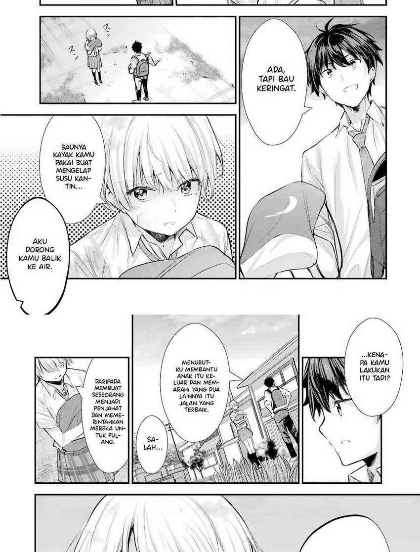 Chitose-kun is Inside a Ramune Bottle Chapter 02 page 8