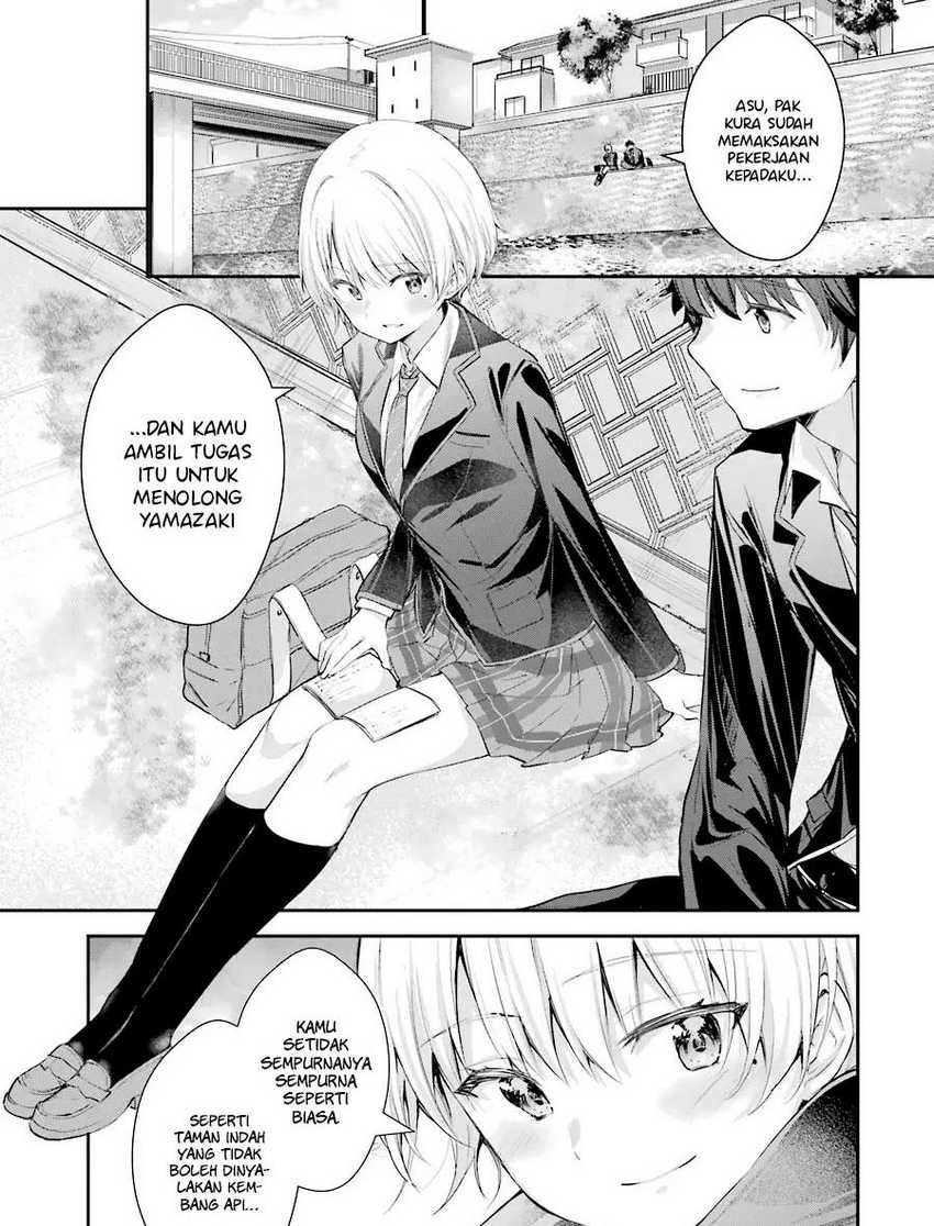 Chitose-kun is Inside a Ramune Bottle Chapter 02 page 1