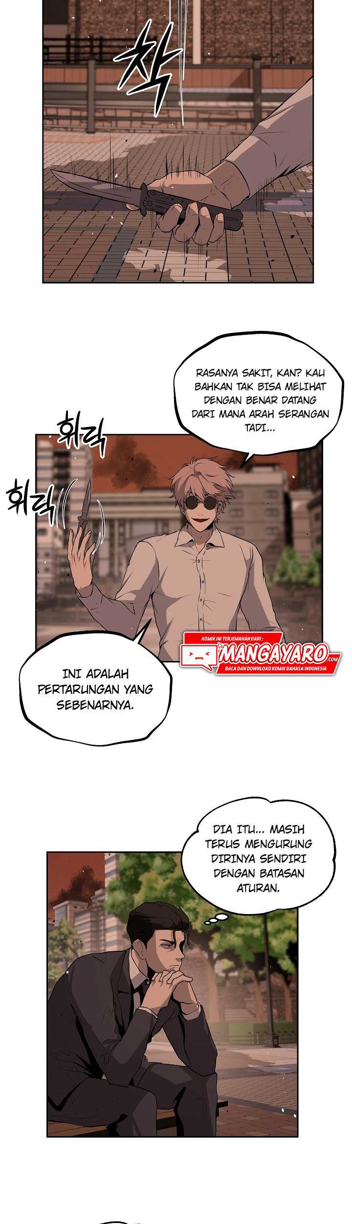 Royal Path Chapter 7 halaman 33