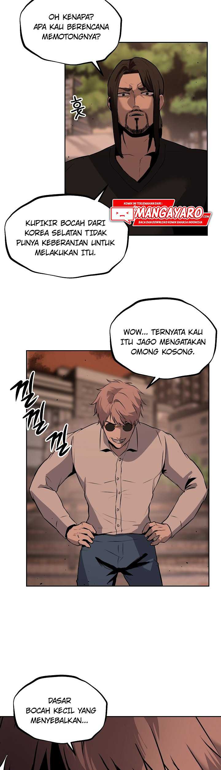 Royal Path Chapter 7 halaman 5