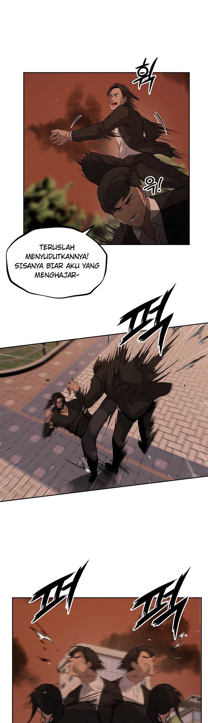 Royal Path Chapter 7 halaman 12