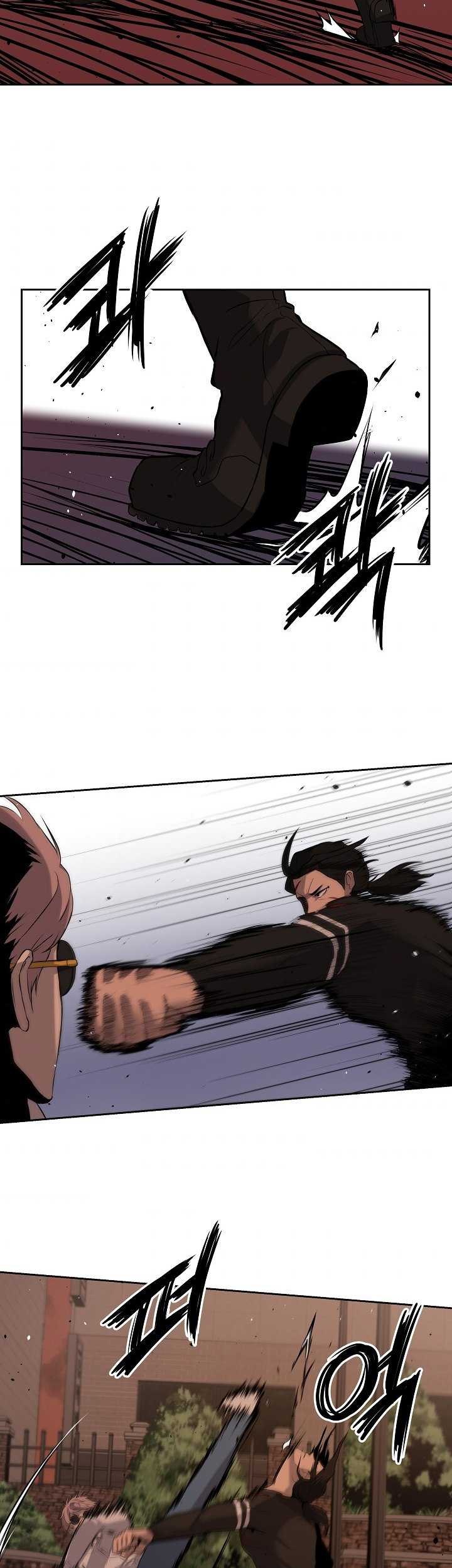 Royal Path Chapter 7 halaman 31