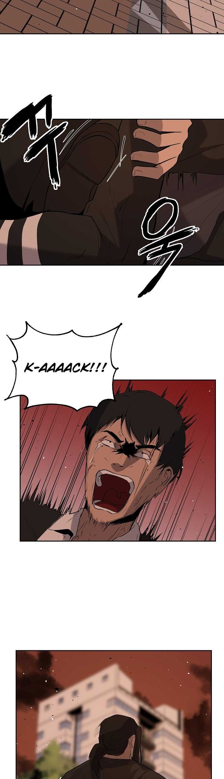 Royal Path Chapter 7 halaman 20