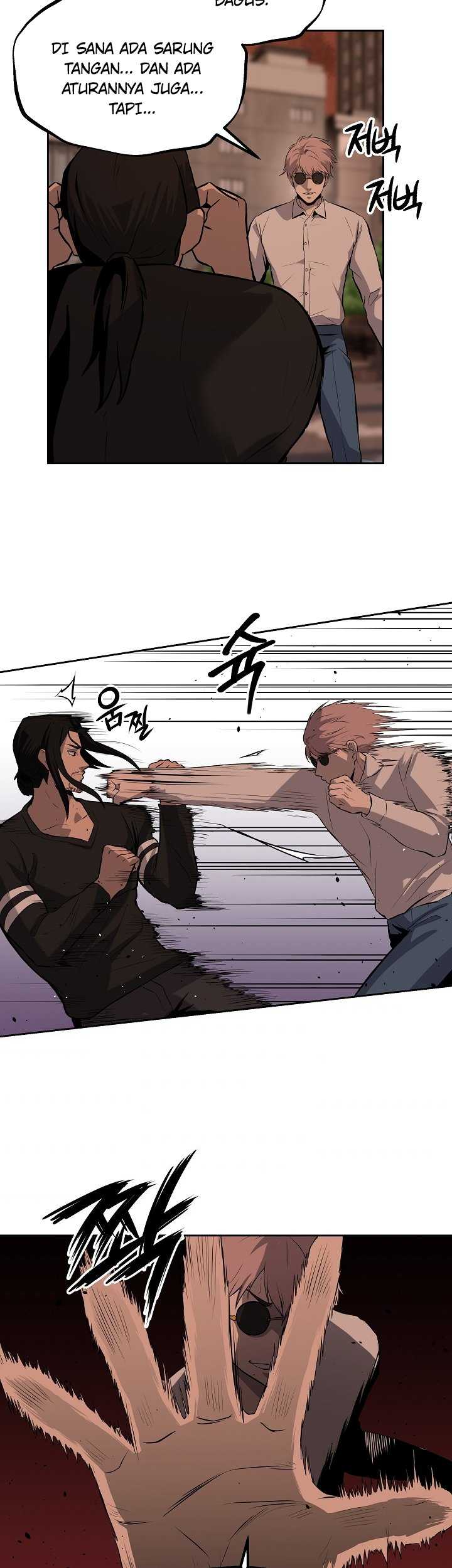 Royal Path Chapter 7 halaman 15