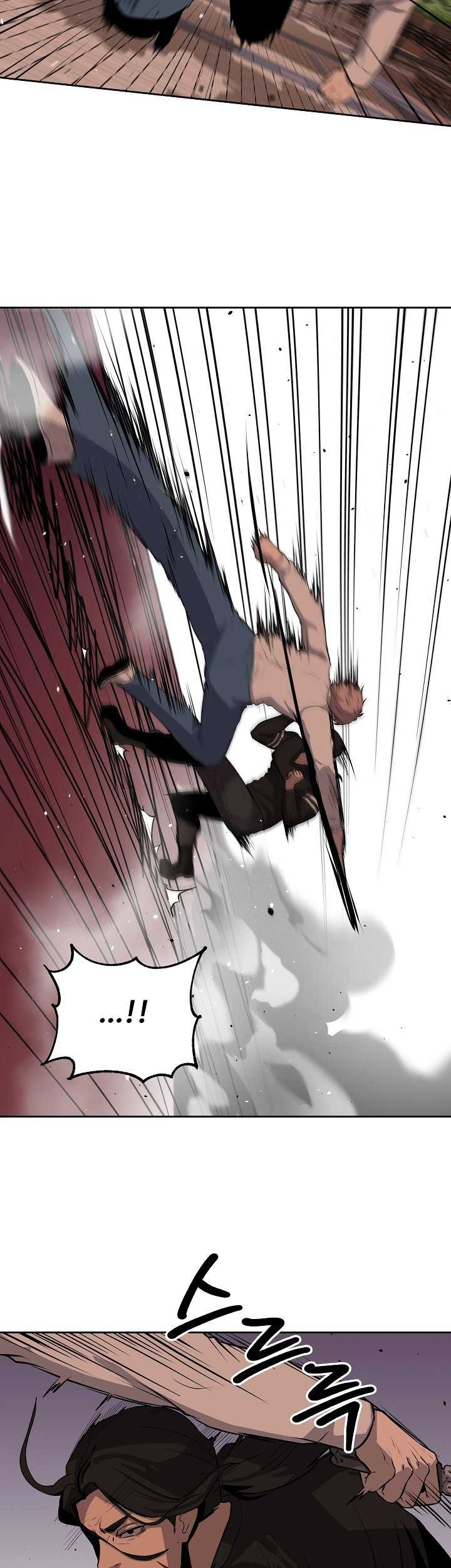 Royal Path Chapter 8 halaman 6