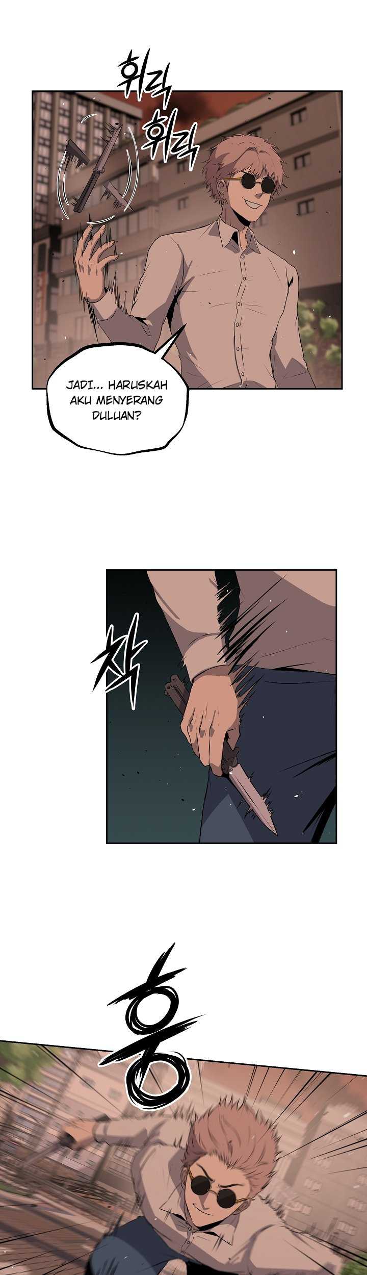 Royal Path Chapter 8 halaman 5