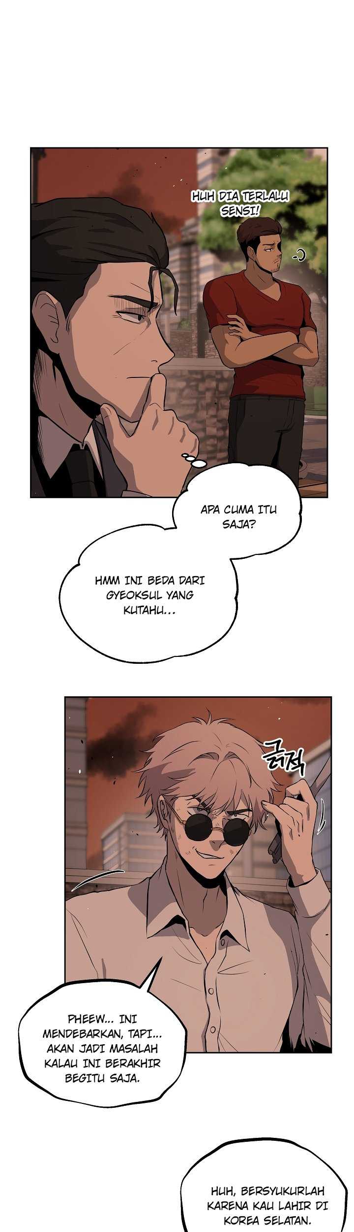 Royal Path Chapter 8 halaman 14