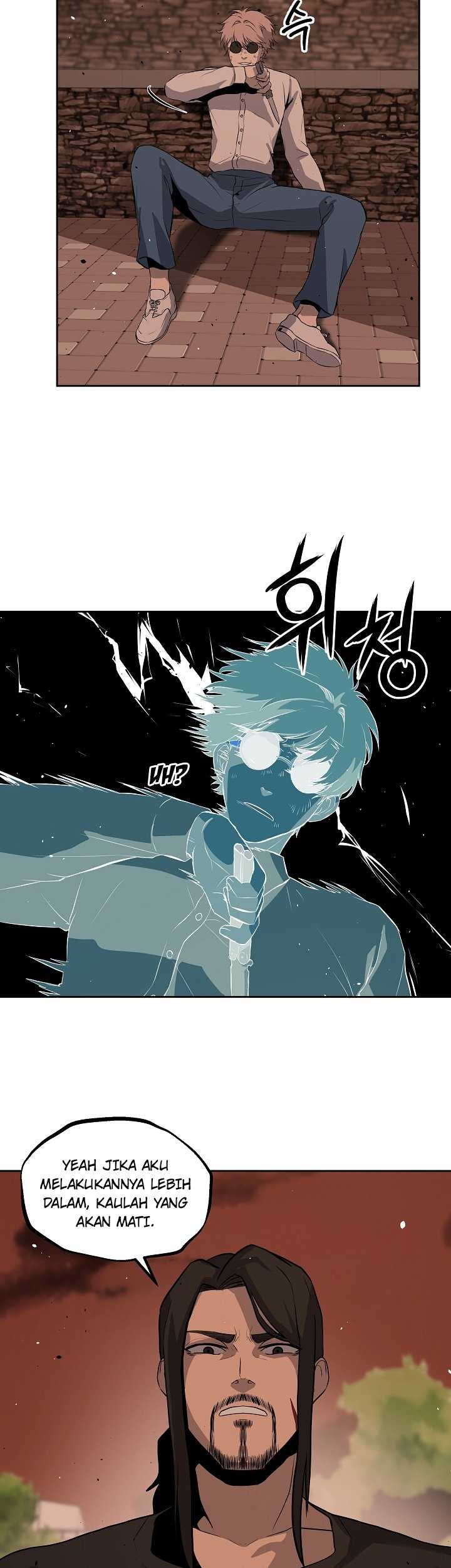 Royal Path Chapter 8 halaman 11