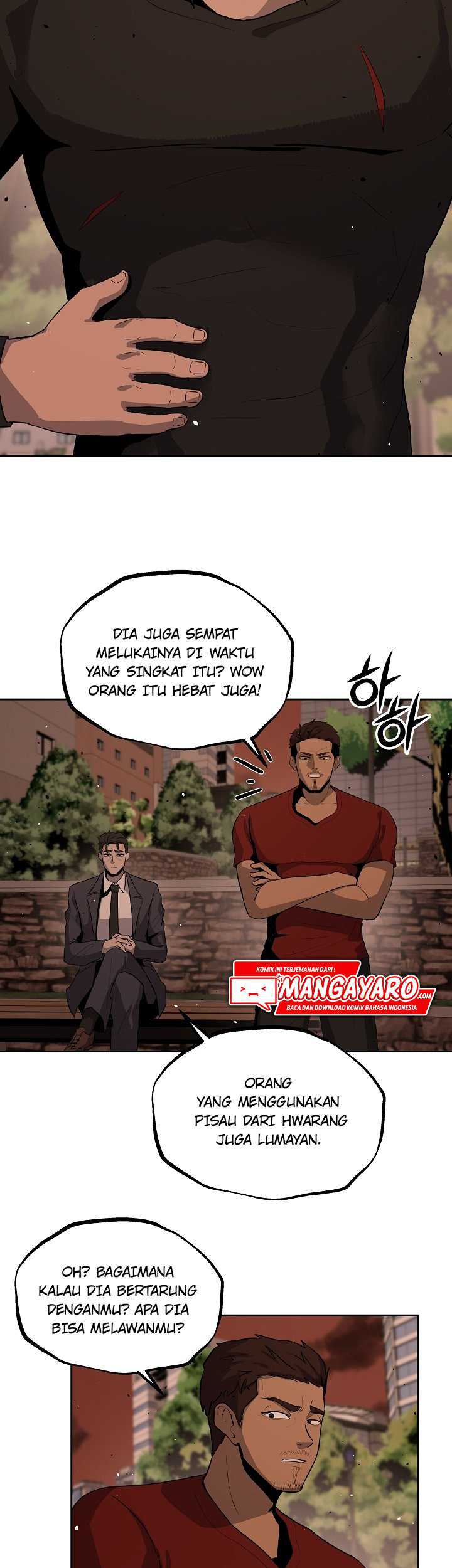 Royal Path Chapter 8 halaman 12