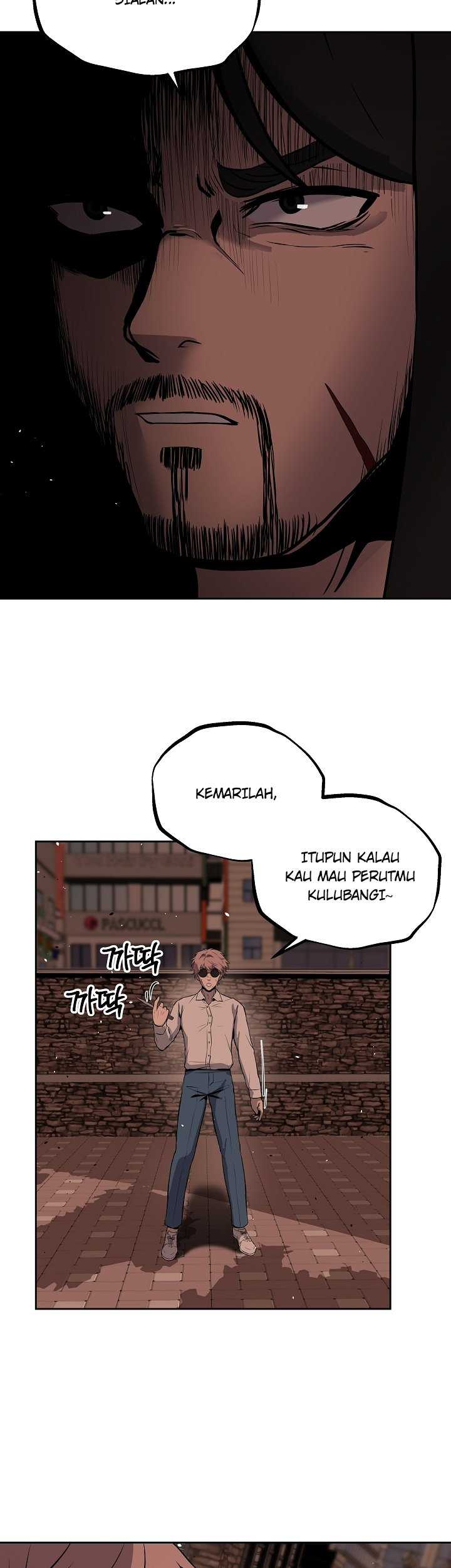 Royal Path Chapter 8 halaman 16