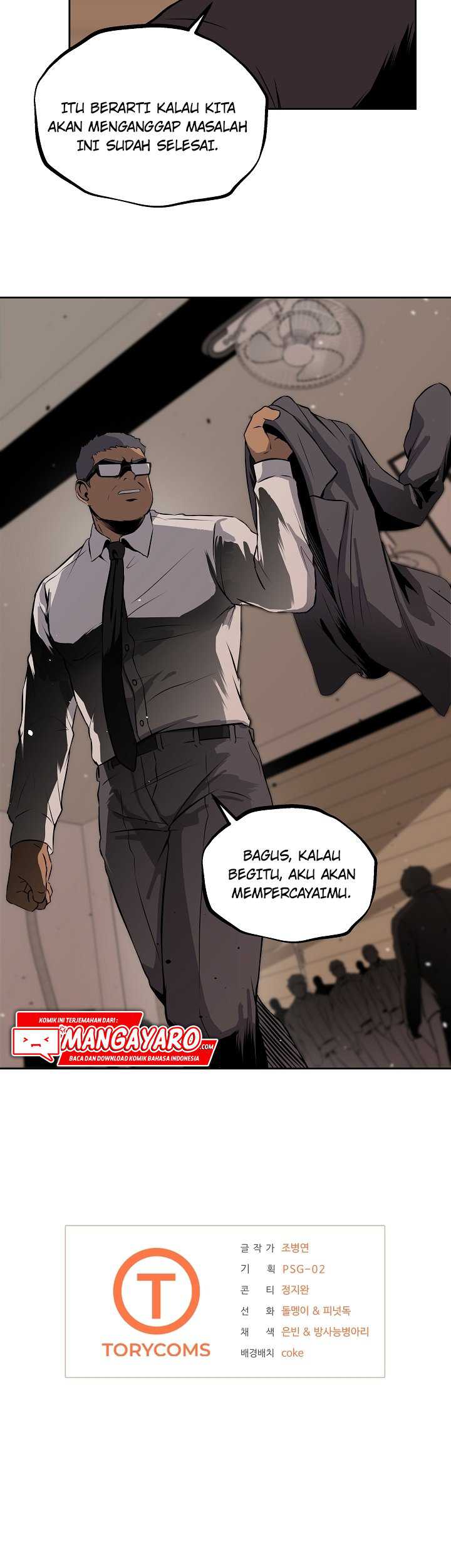 Royal Path Chapter 8 halaman 38