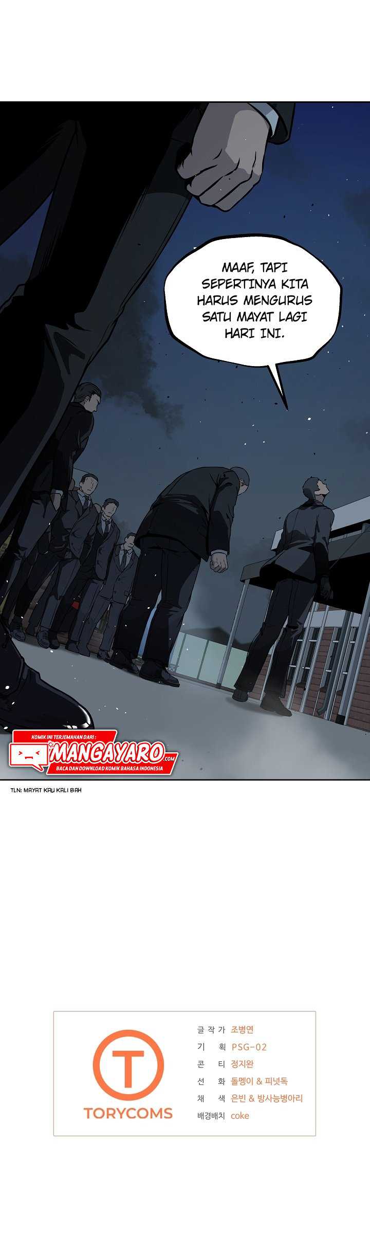 Royal Path Chapter 9 halaman 38