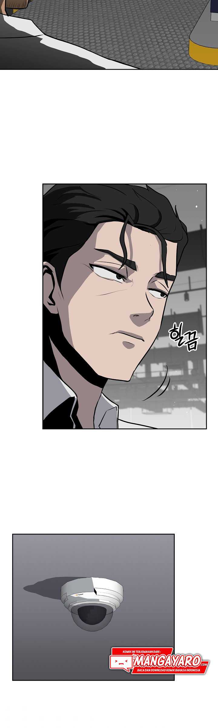 Royal Path Chapter 9 halaman 23