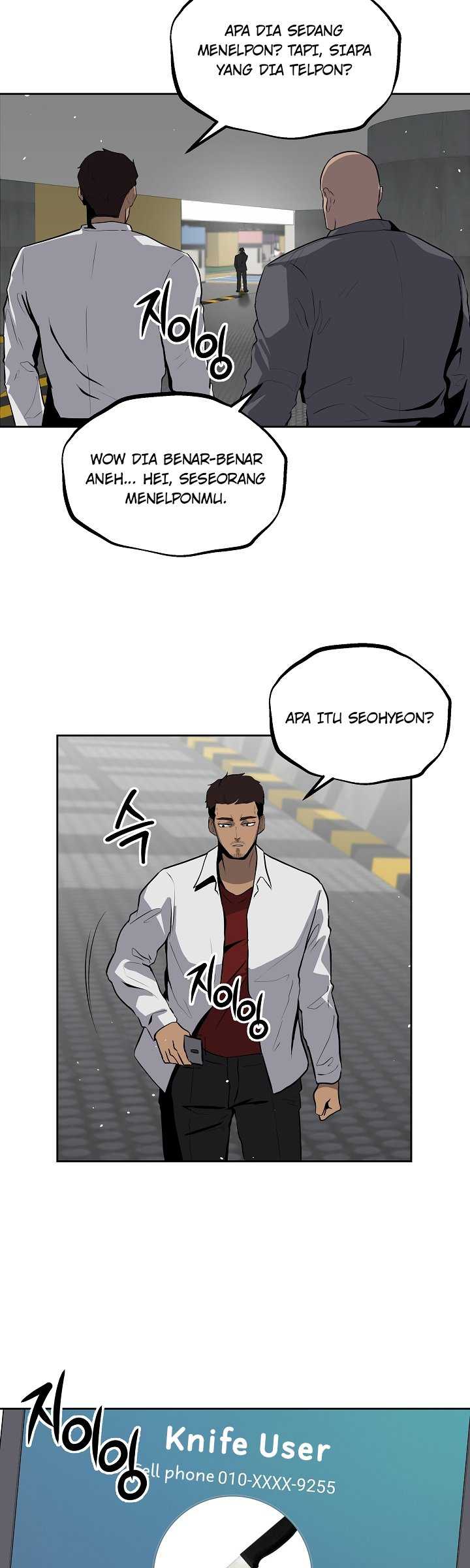 Royal Path Chapter 9 halaman 25