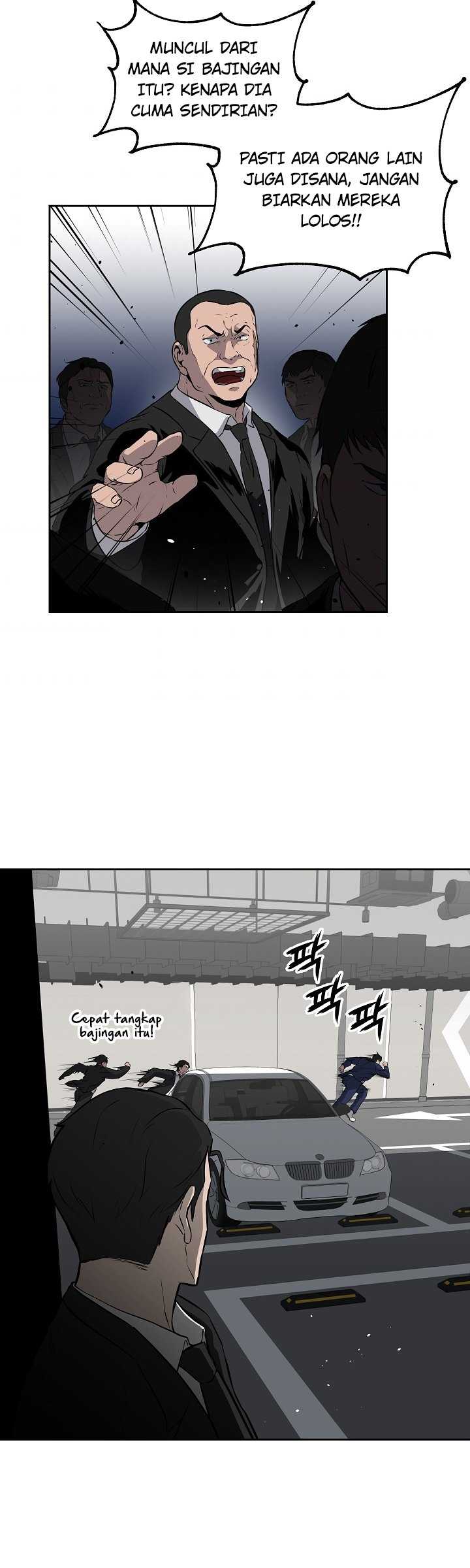 Royal Path Chapter 10 halaman 16