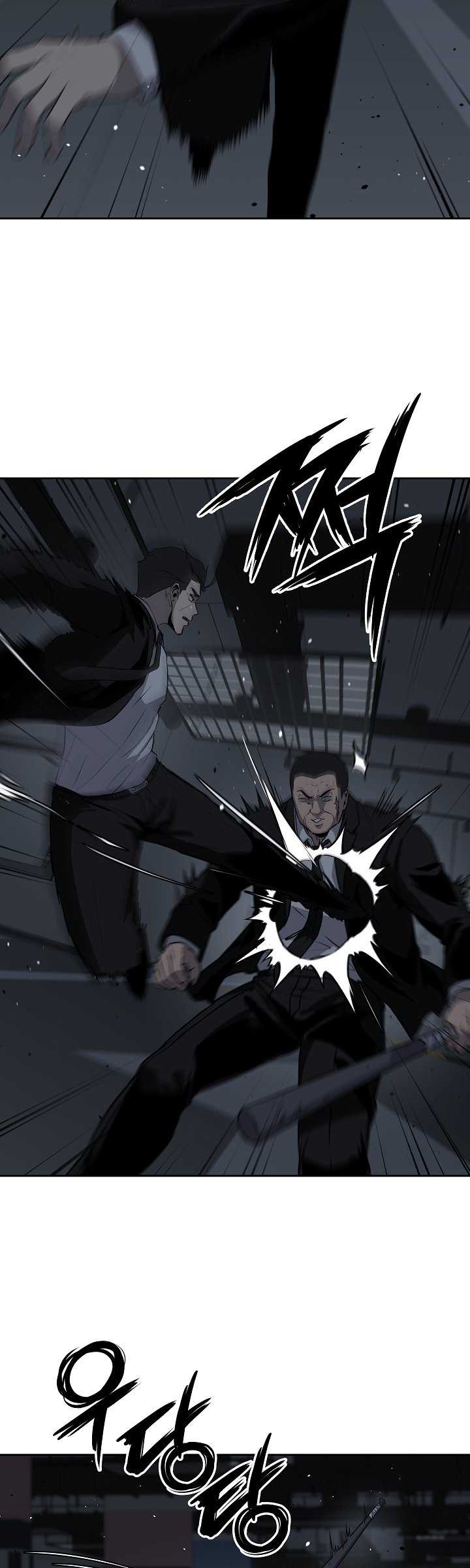 Royal Path Chapter 10 halaman 38