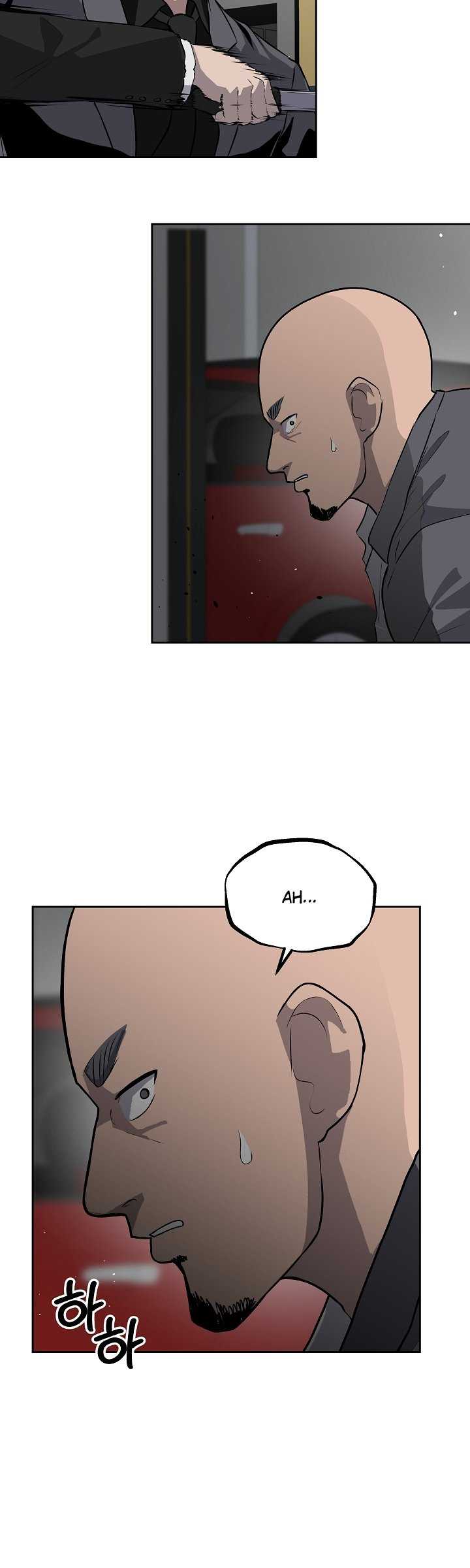 Royal Path Chapter 10 halaman 26