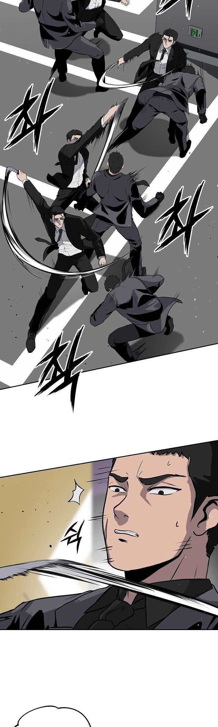 Royal Path Chapter 10 halaman 24