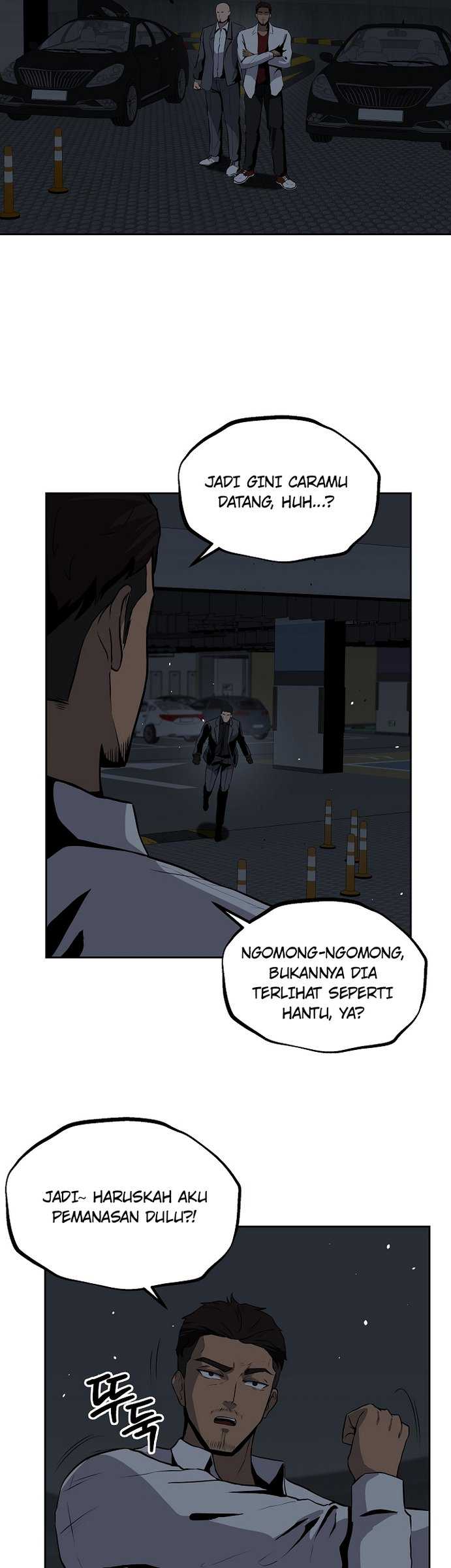 Royal Path Chapter 11 halaman 14
