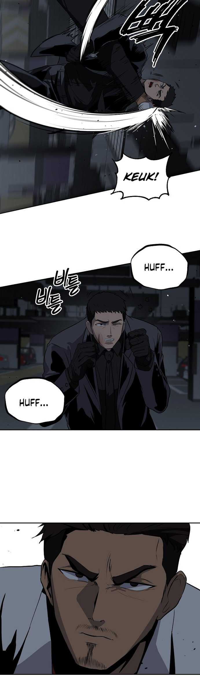Royal Path Chapter 11 halaman 24