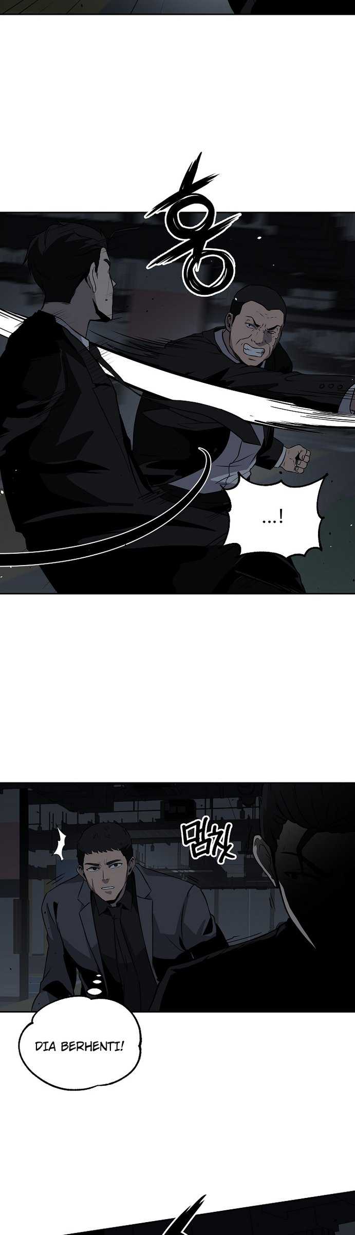 Royal Path Chapter 11 halaman 5