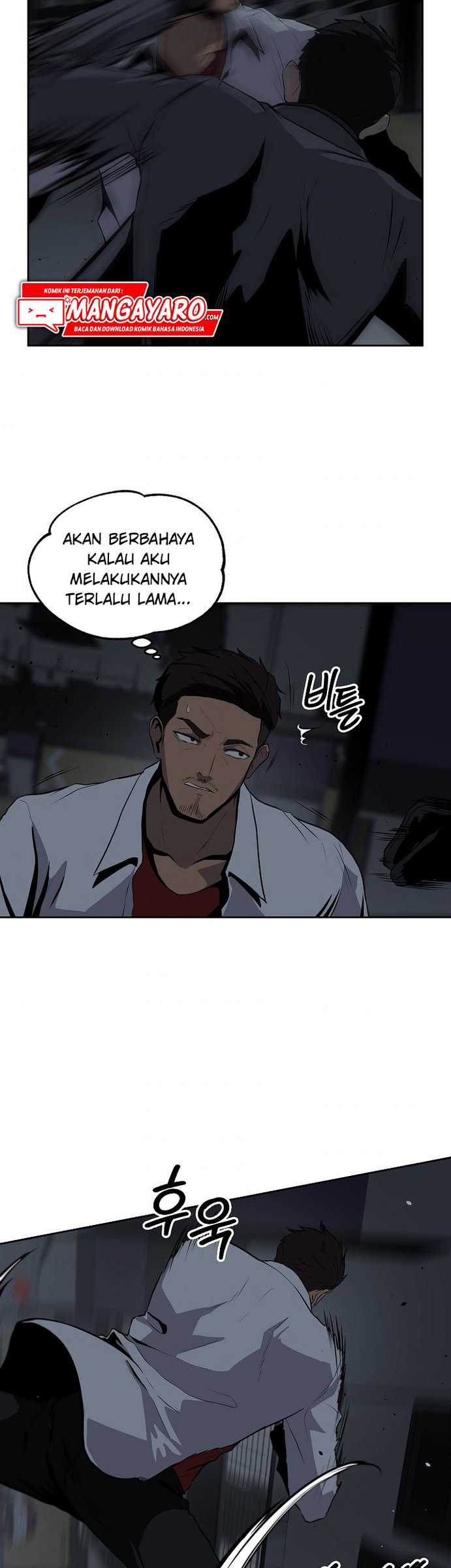 Royal Path Chapter 11 halaman 23
