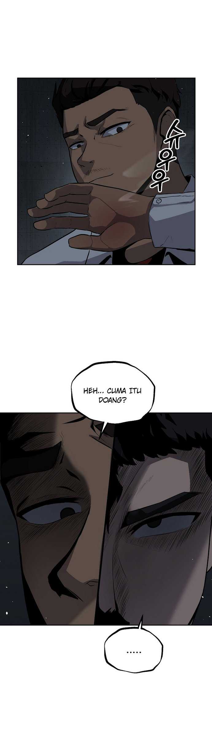 Royal Path Chapter 11 halaman 17
