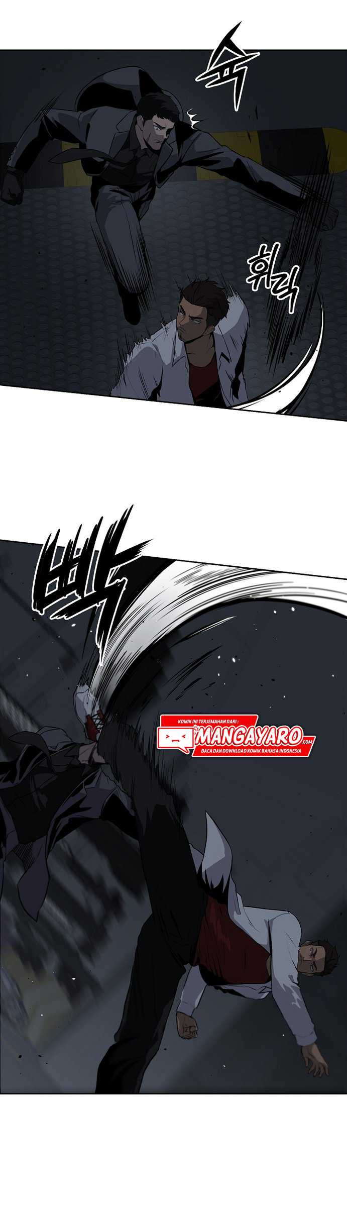 Royal Path Chapter 11 halaman 18