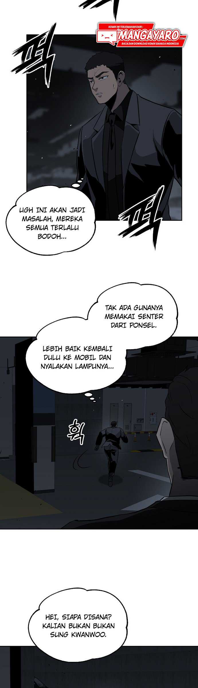 Royal Path Chapter 11 halaman 13