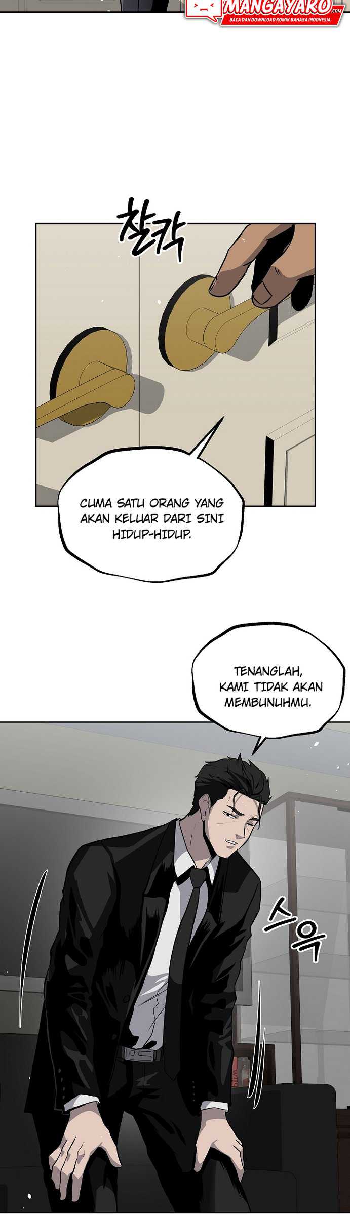 Royal Path Chapter 12 halaman 22