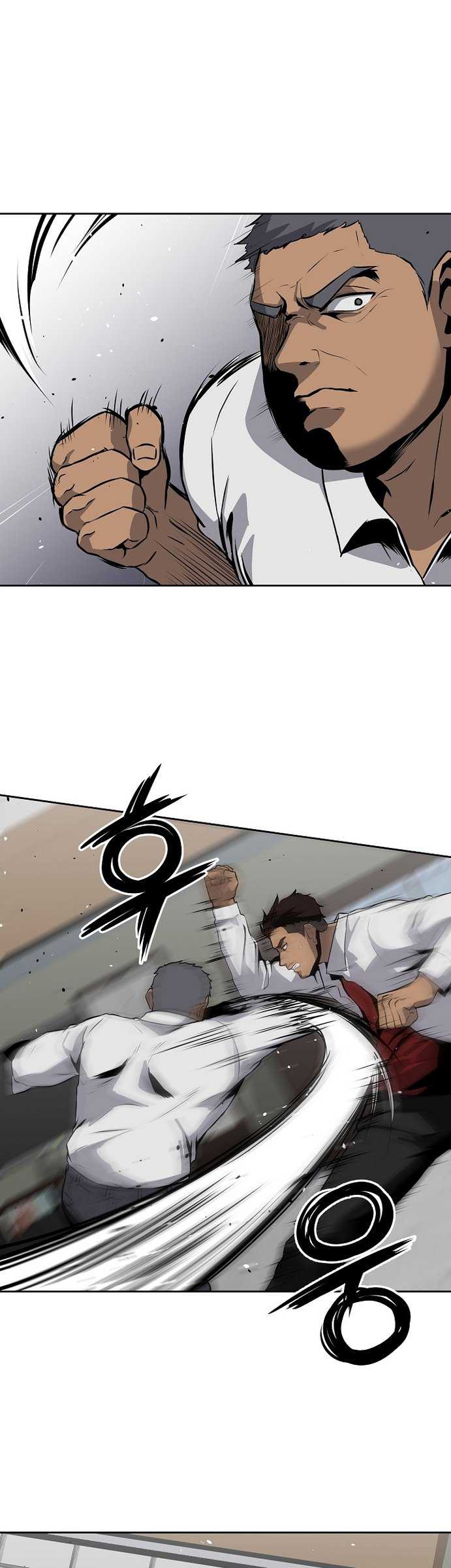 Royal Path Chapter 12 halaman 34