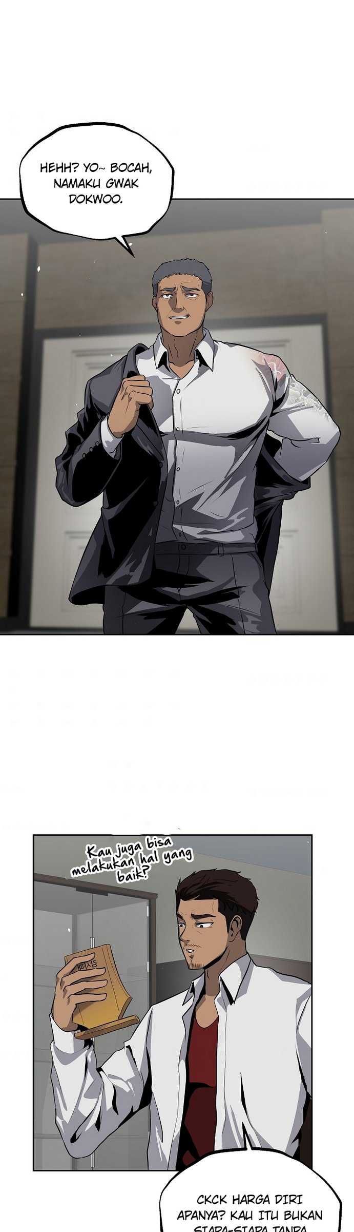 Royal Path Chapter 12 halaman 23