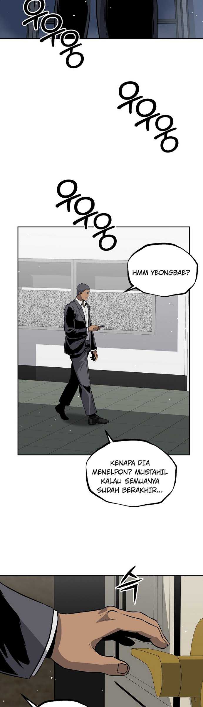 Royal Path Chapter 12 halaman 18