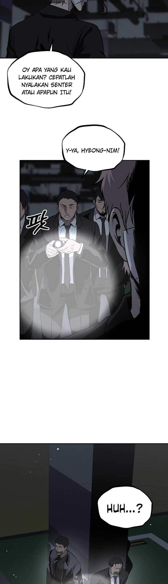 Royal Path Chapter 12 halaman 14