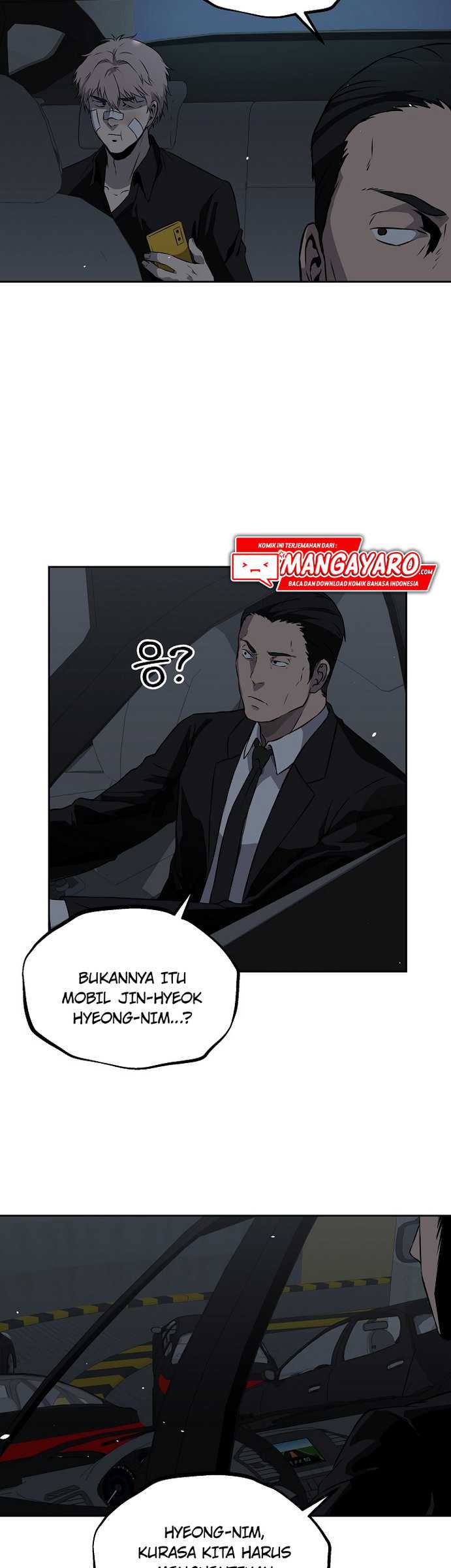 Royal Path Chapter 12 halaman 12