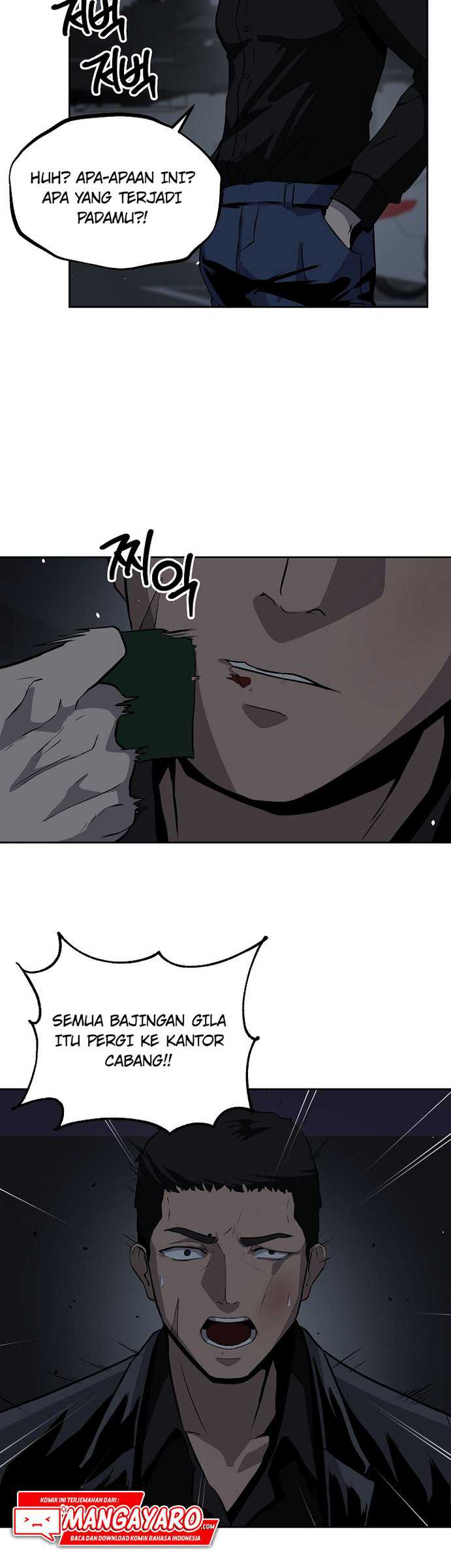 Royal Path Chapter 12 halaman 16