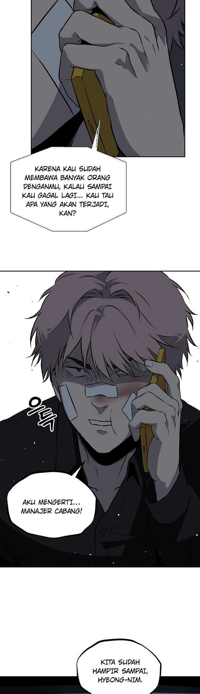 Royal Path Chapter 12 halaman 11