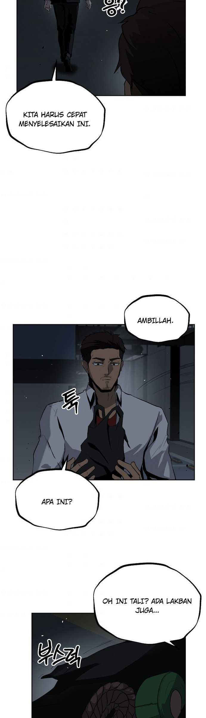 Royal Path Chapter 12 halaman 7