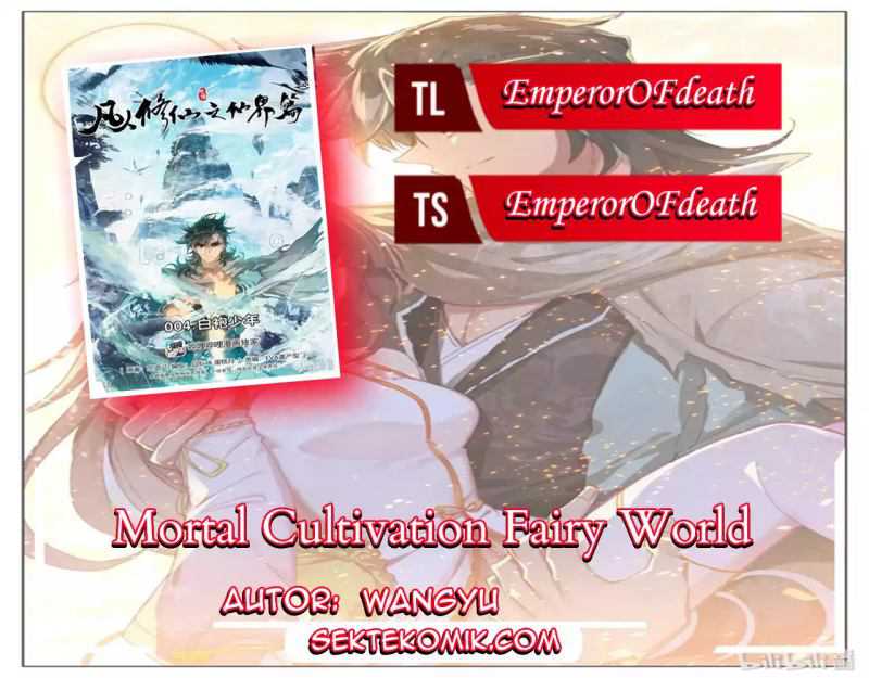 Mortal Cultivation Fairy World Chapter 68 halaman 1