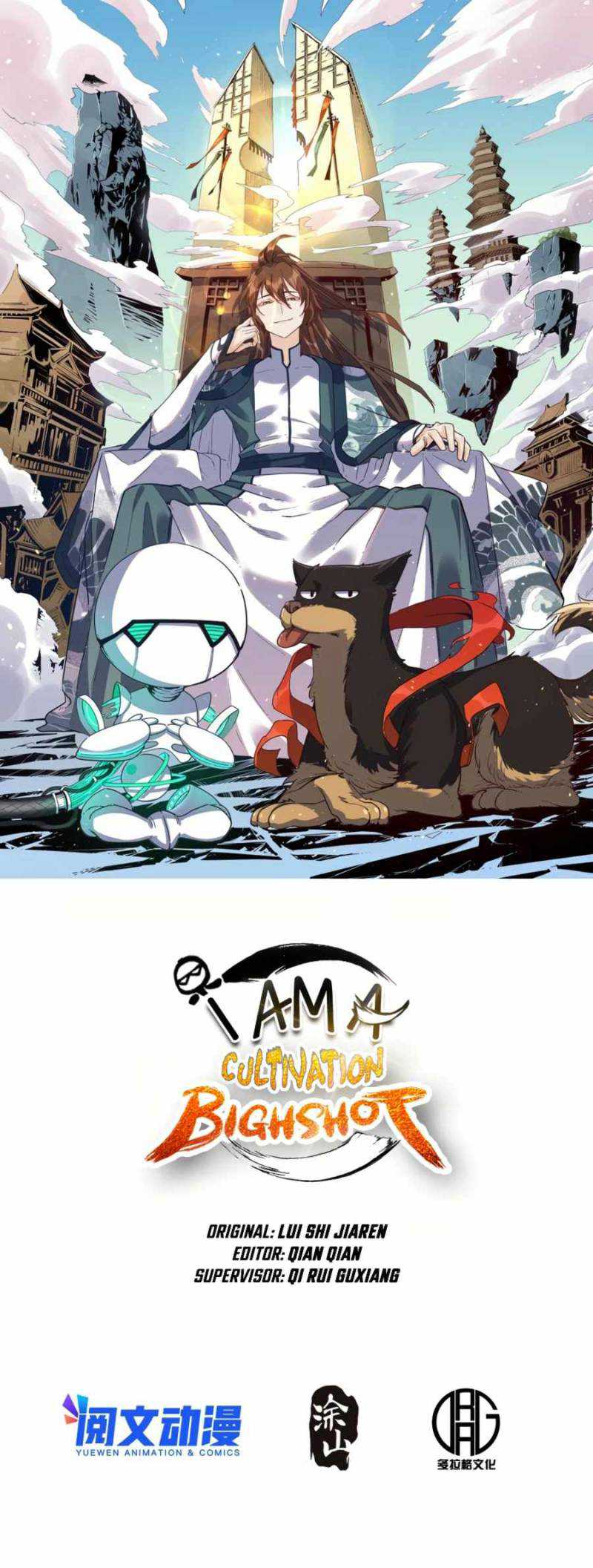 I’m Actually A Cultivation Bigshot Chapter 63 halaman 2