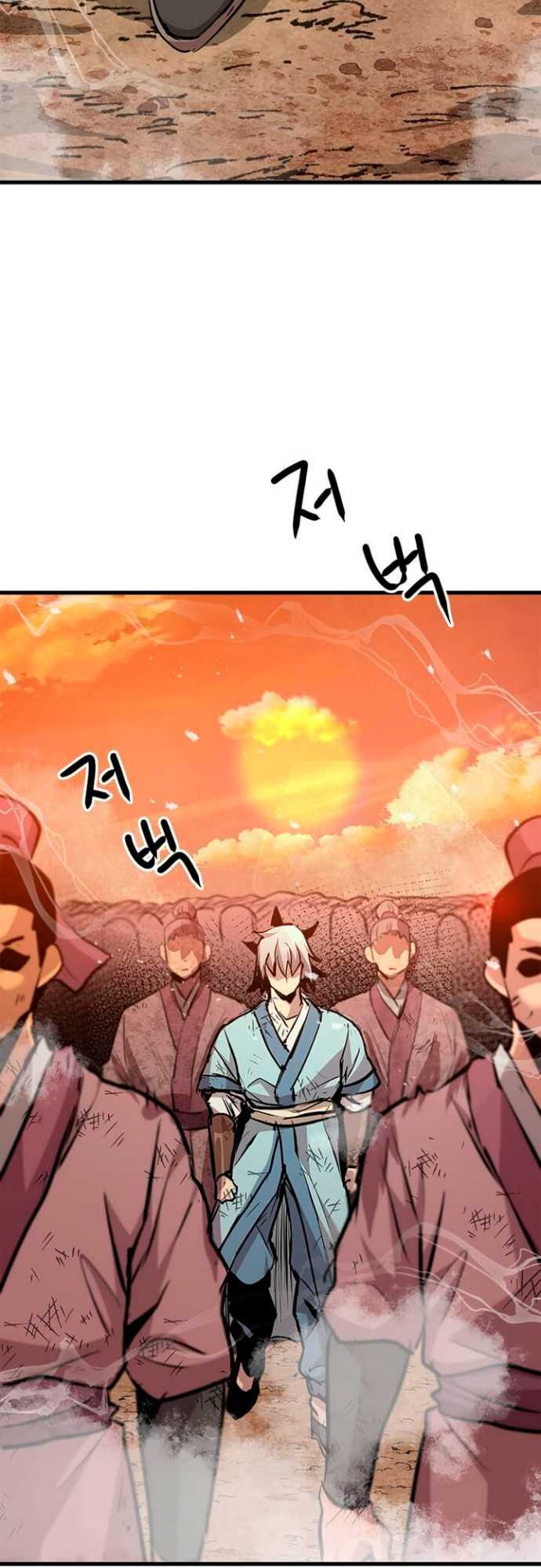 Strongest Fighter Chapter 49 halaman 38