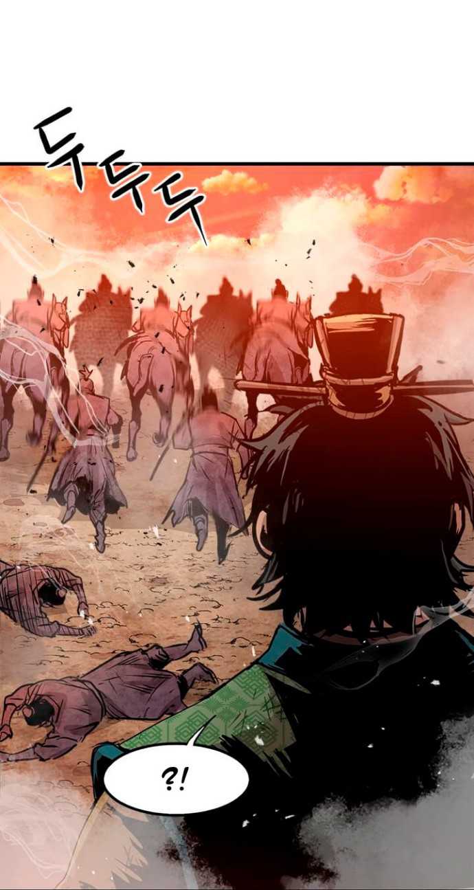 Strongest Fighter Chapter 49 halaman 17