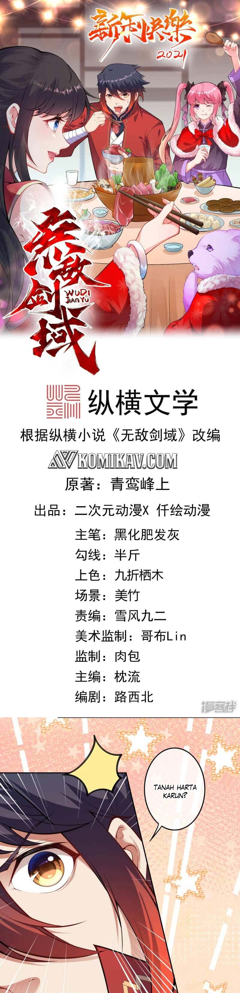 Invincible Sword Domain Chapter 118 halaman 2