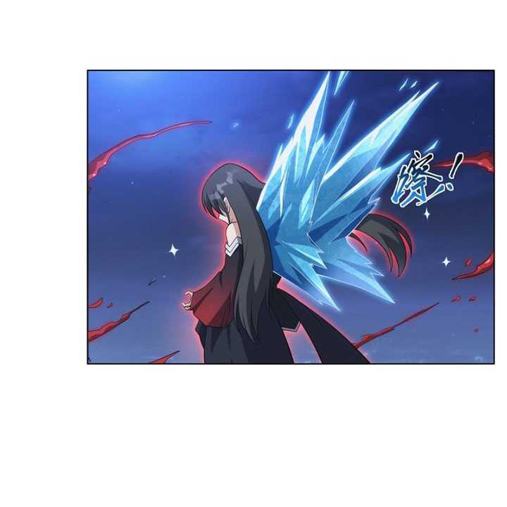 The Demon King Who Lost His Job Chapter 281 halaman 31