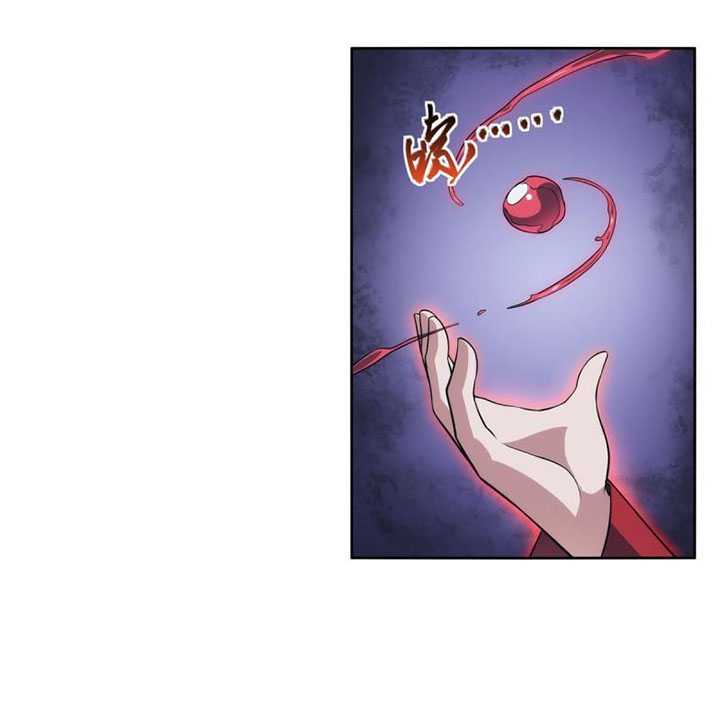 The Demon King Who Lost His Job Chapter 281 halaman 29