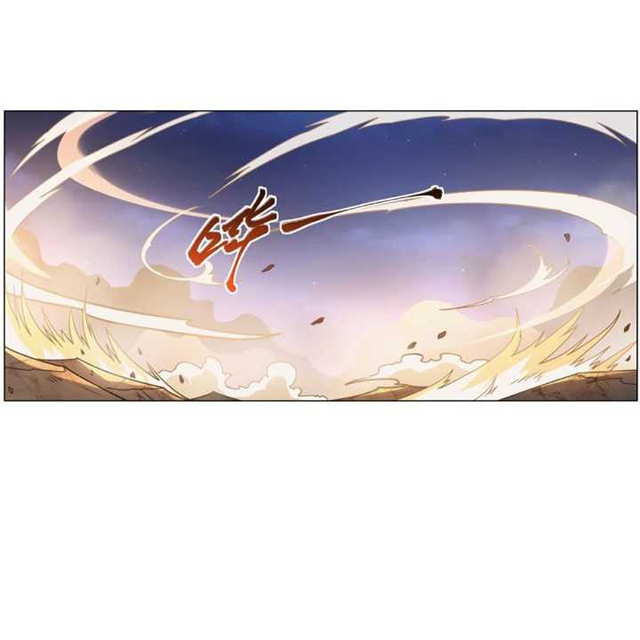 The Demon King Who Lost His Job Chapter 281 halaman 18